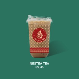 ชาเนสที