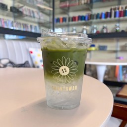 มัจฉะมะพร้าว