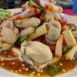 ยำไหลบัวหอยนางรม