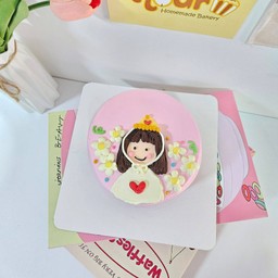 My girl (ระบุข้อความหน้าเค้กได้)