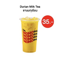 ชานมทุเรียน