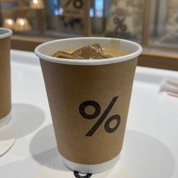 % Arabica วัน นิมมาน เชียงใหม่