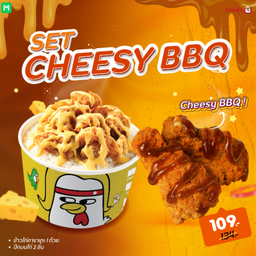 Cheesy BBQ Set