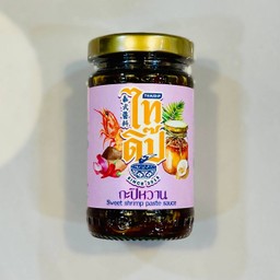 กะปิหวาน