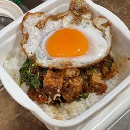 กะเพราโหดๆ by อีฟ ซอย8