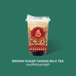 ชานมไต้หวัน บราวน์ชูก้า