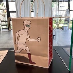 ถุงกระดาษ