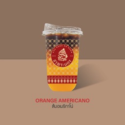อเมริกาโน่ส้ม