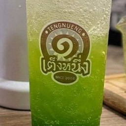 กีวี่โซดา