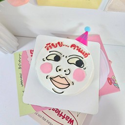 ว๊ายย คนแก่