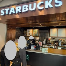 Starbucks  Airport Gate 2