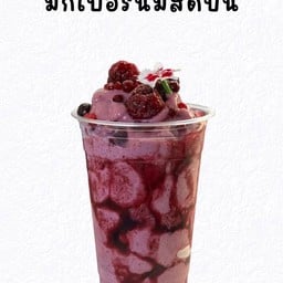 ร้านชาจริงใจ