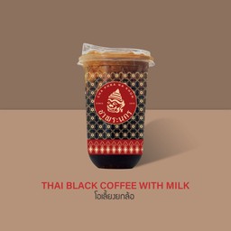 โอเลี้ยง ยกล้อ