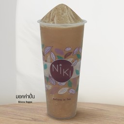 มอคค่าปั่น