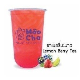 ชาเบอรี่มะนาว