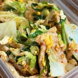 หอเจี๊ยะโภชนา