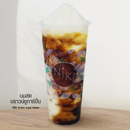 นมสดบราวน์ชูก้าปั่น