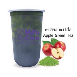 ชาเขียวแอปเปิ้ล