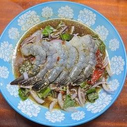 ลาบกุ้งสด โจ๊ะๆ แซ่บมากกกกกก