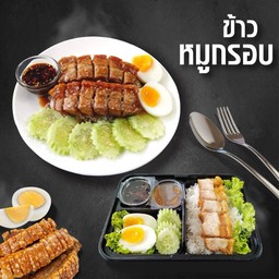 ครัวย่าแจ่ม