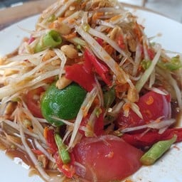 ตำโคราช