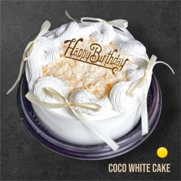 Coco white cake 1ปอนด์