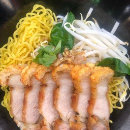 ก๋วยเตี๋ยวหมูกรอบ