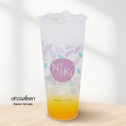 เสาวรสโซดา