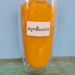 สมูทตี้มะม่วง