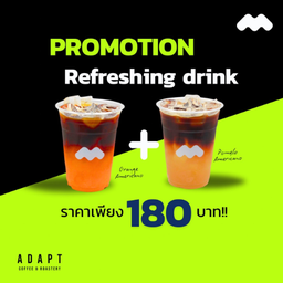 Orange Americano + Pomelo Americano 180 บาทเท่านั้น!!