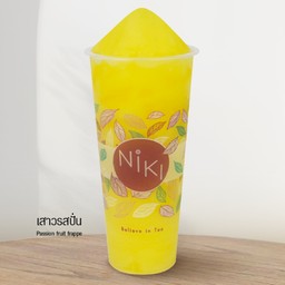 เสาวรสปั่น