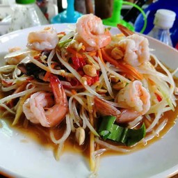 ตำปูปลาร้ากุ้งสุก