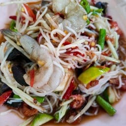 ตำซั่วกุ้ง