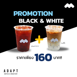 Americano + Latte สองแก้วราคาพิเศษ 160 บาทเท่านั้น !!