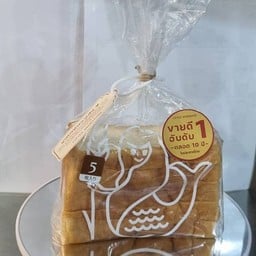 ขนมปังฮอกไกโด