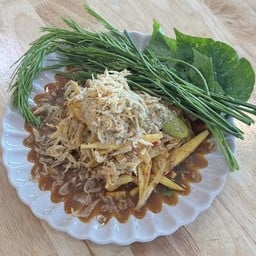 ต๋ำบะม่วงเมือง