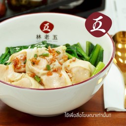 เกี๊ยวกุ้ง แบบแห้ง