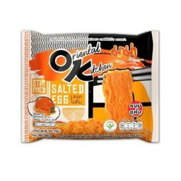 รสผัดไข่เค็ม (013)