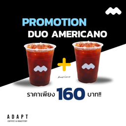 ซื้อคู่ถูกกว่า!! AMERICANO 2 แก้ว 160 บาท