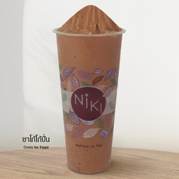 ชาโกโก้ปั่น