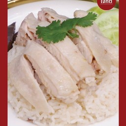ข้าวมันไก่ เจ๊กั๊ต ลาดพร้าว 101