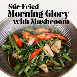 ผัดผักบุ้งกับเห็ด