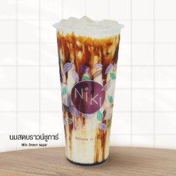 นมสดบราวน์ชูก้า