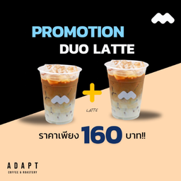 ซื้อคู่ถูกกว่า!! LATTE 160 บาท