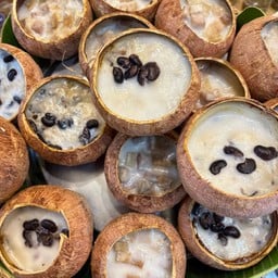 ข้าวหลามในกะลามะพร้าว