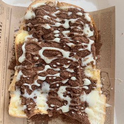 ปังปิ้งโอวัลตินช็อกโกแลต