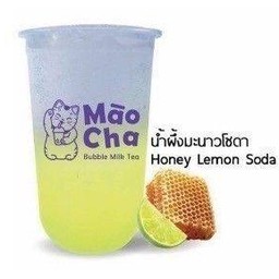 น้ำผึ้งมะนาวโซดา