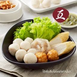 ลวกจิ้ม ( ฮือก้วยล้วน )