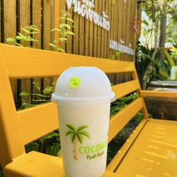 น้ำมะพร้าวสดปั่น