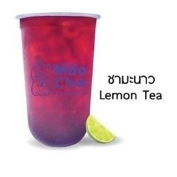 ชามะนาว